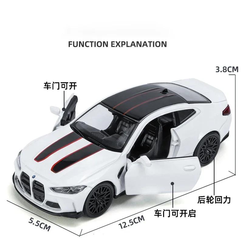 1:36 BMW M4 CSL G82 Metal Toy Alloy Car Diecasts & Toy Vehicles Car Model Model Car Essential Ornaments