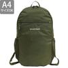 [Montbell] Torba dla mężczyzn i kobiet, Plecak, Ruksak, Kompatybilny z A4, Składany plecak, Nylon, Kieszonkowy, Lekki plecak 15, 1133470 (Khaki (KH))