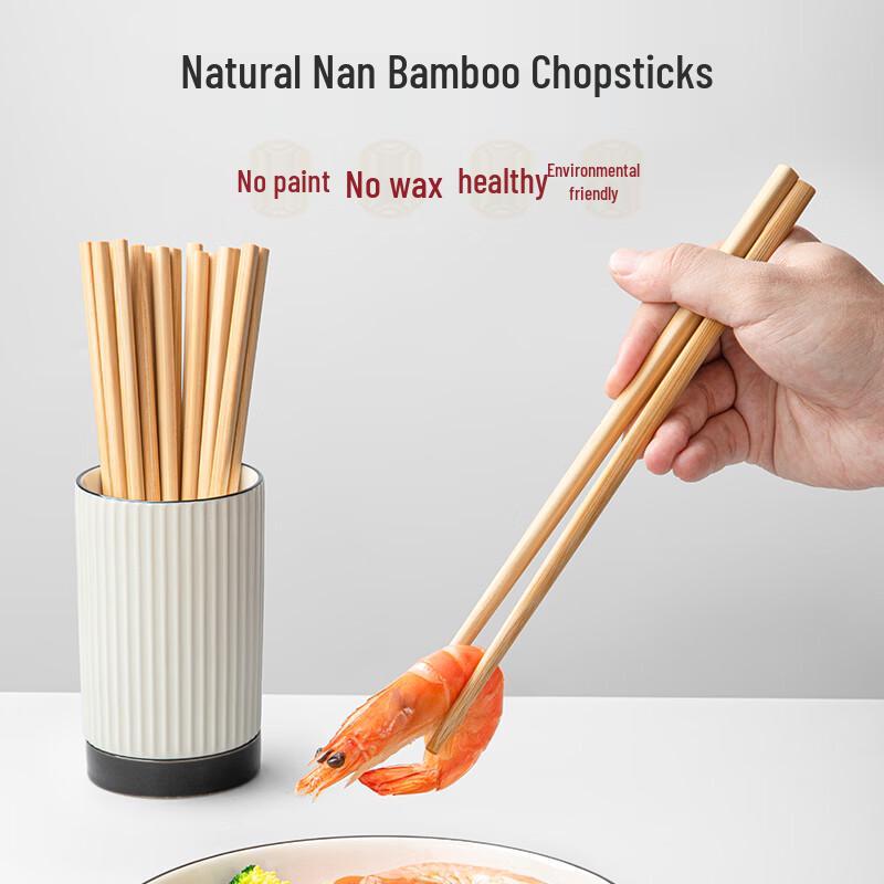 Thousand-Year Love Natural Bamboo Chopsticks
