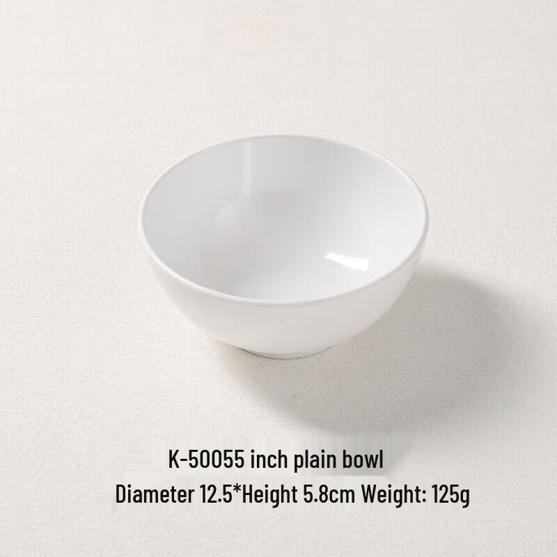 4.4-inch Melamine All-Purpose Dining Bowl