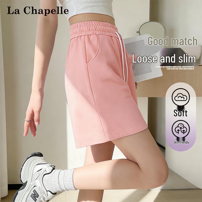 La Chapelle Women's Casual Wide-Leg Five-Point Shorts