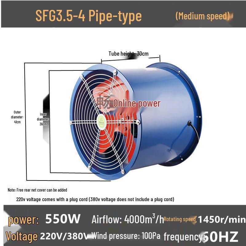 High-Power Industrial Kitchen Exhaust Fan, 220v/380v