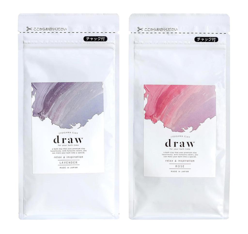Draw Natural Clay Aroma Bath 600g Lavender Rose Scent Moisturizing Contains Natural Essential Oils Perfect Gift Salts, (20 Servings) & &