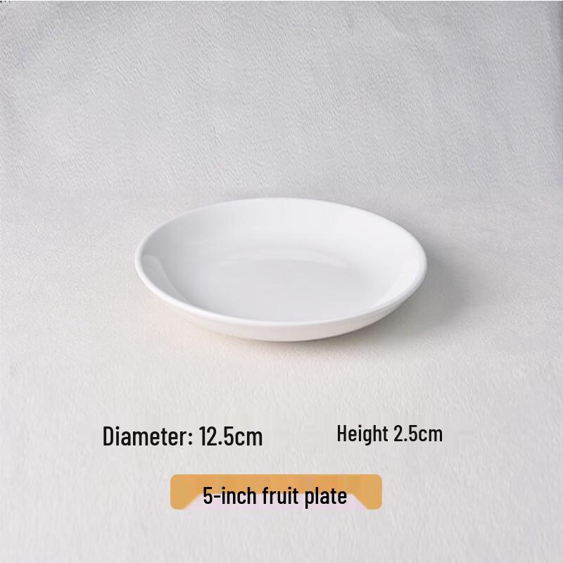 HUAIYI White Ceramic Restaurant Plates