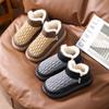 Snow boots winter warm, velvet, non-slip, waterproof and cold-proof, Northeast fur integrated outer wear cotton slippers
