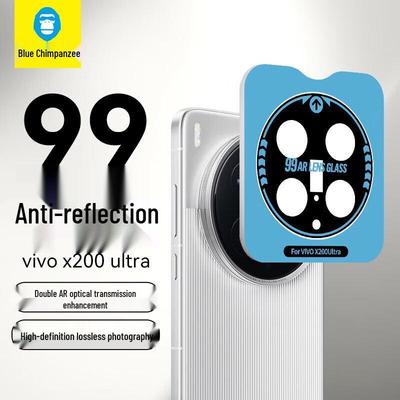 Vivo Tempered Glass Camera Lens Protector