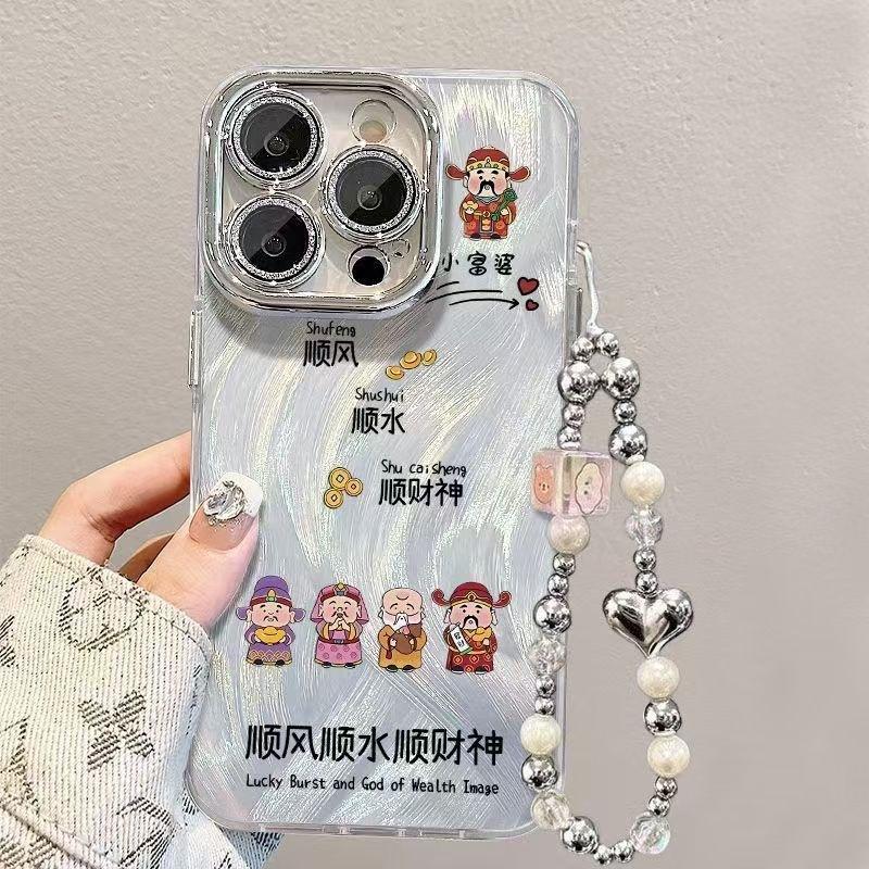 Smooth wind and smooth water Apple 16 mobile phone case 15/14/13/12promax fine hole feather yarn 7/8plus anti-drop 6/6s