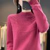 Women S Half High Neck Long Sleeve Knit Sweater Loose Fit Pullover Base Layer