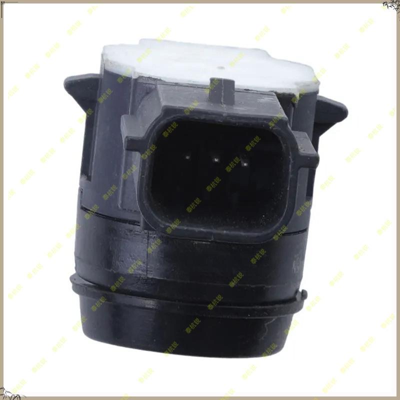 5546 New PDC Parking Assist Sensor For GMC Sierra Yukon 5546 84153946
