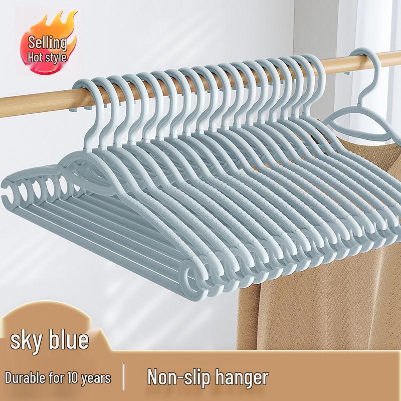 Traceless Anti-Slip Shoulder Pad Clothes Drying Rack