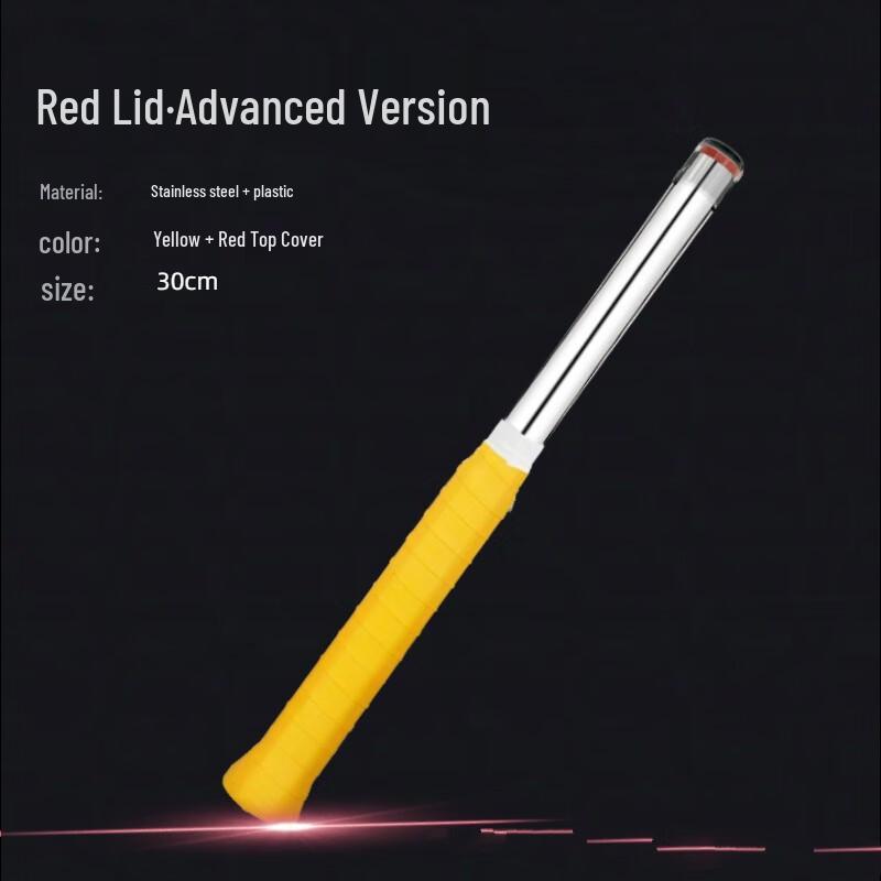 Junshi Badminton Swing Power Trainer - Advanced Edition