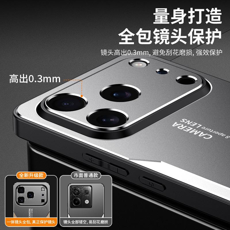 Applicable to iPhone17ProMax triangular blade mobile phone case Apple 16Pro metal 15 anti-drop 14 protective case