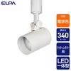 ELPA LED Lighting Bar Light, Stylish Interior Lighting, AC100V 5060Hz, 340lm, LRS-L01L(IV)
