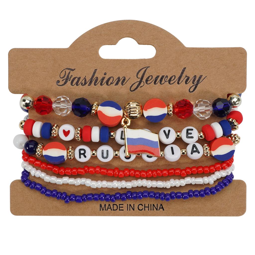 Country Flag Beaded Bracelet Set Multilayer Elastic Jewelry for Fans