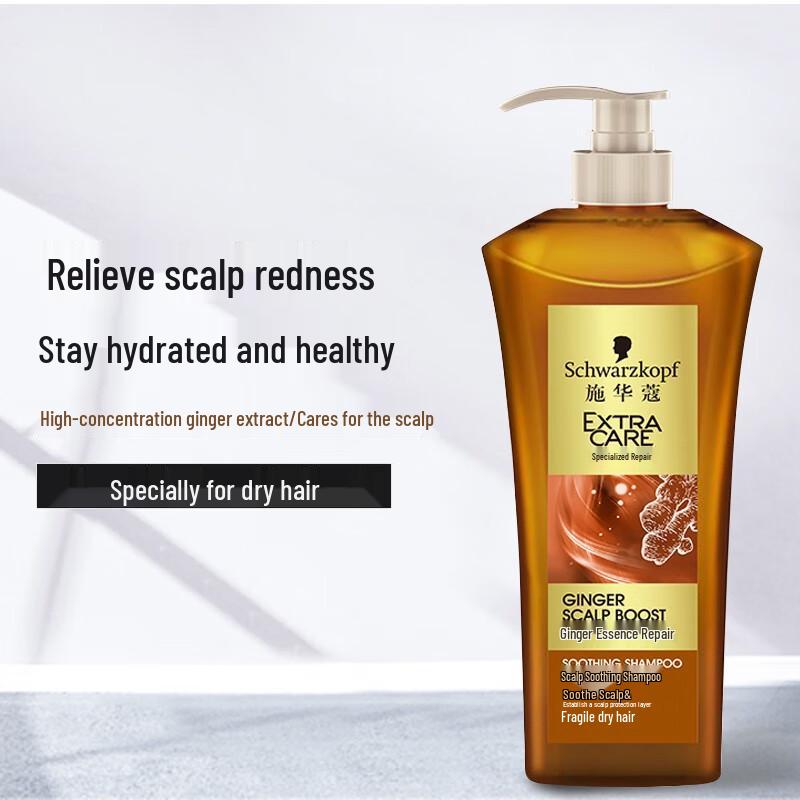 Schwarzkopf Ingwer-Essenz Kopfhautberuhigendes Shampoo