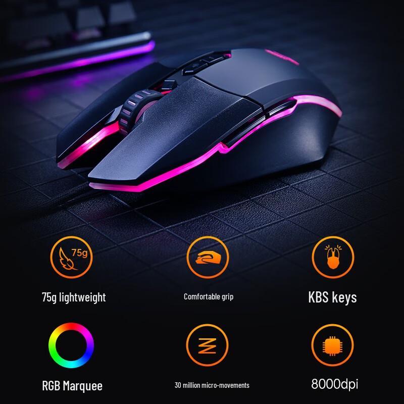Dareu EM910 Wired Gaming Mouse