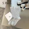 5 Pairs of Female Spring and Autumn Solid Color Cotton Socks