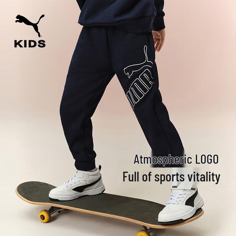 

Puma Kids Knit Long Sports Pants 140
