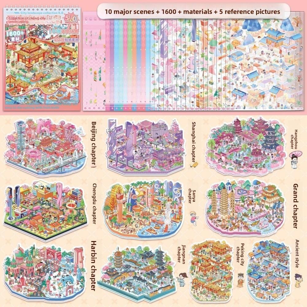 PET 3D Landscape Stickers 8/10 Scene 20 Sheets Large Style Visual Stacking Sticker Cartoon Town 5.0 6.0 7.0 Cabin Scene Stickers