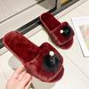 Fashion Luxury Pearl Hairball Cotton Slides Women 2025 Winter Warm Short Plush Soft Sole Slippers Fashion Faux Fur Outdoor Slippers