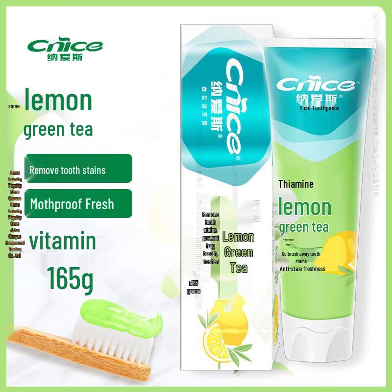 Naice Lemon Green Tea Toothpaste