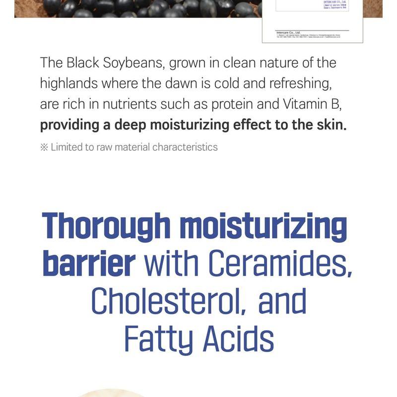 ROUND LAB Soybean Panthenol Mask Set