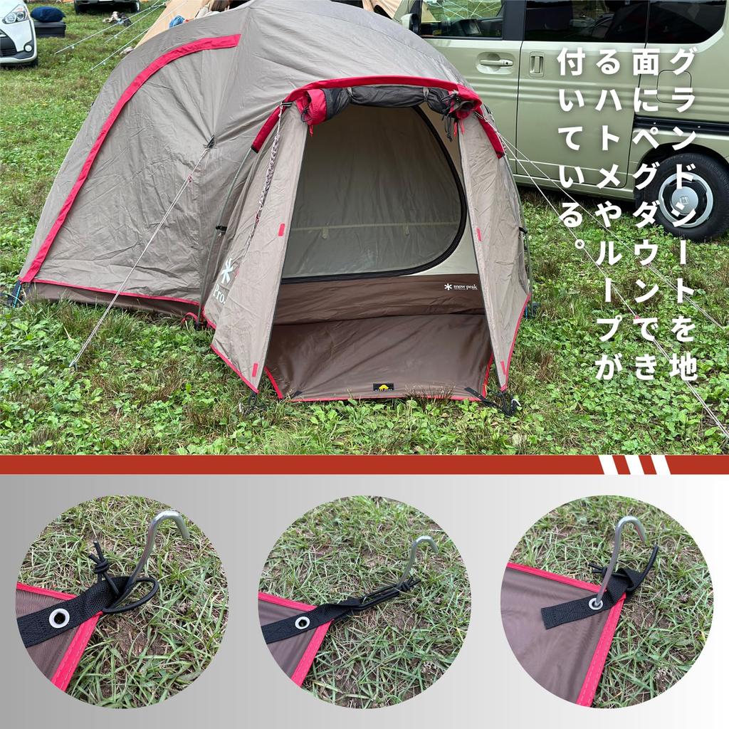 MECH CAMP Tent Ground Tent Tent Waterproof Storage Bag Outdoor Camping Tent Itself Is Not Included Snow Peak Land Breeze Entire Sheet, Sheet,