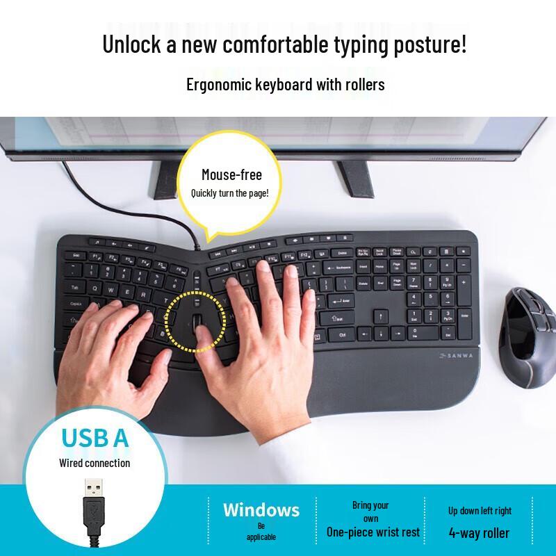 Shanye Ergonomic Wired Keyboard