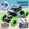 Rechargeable Remote Control Off-road Car for Kids - Four-Channel Electric Toy Gift