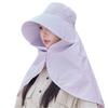 Wide Brimmed Sun Hat For Women Lady Adjustable Breathable Fabric Sun Protection Outdoor Fishing Hat Beach Travel Light Purpl