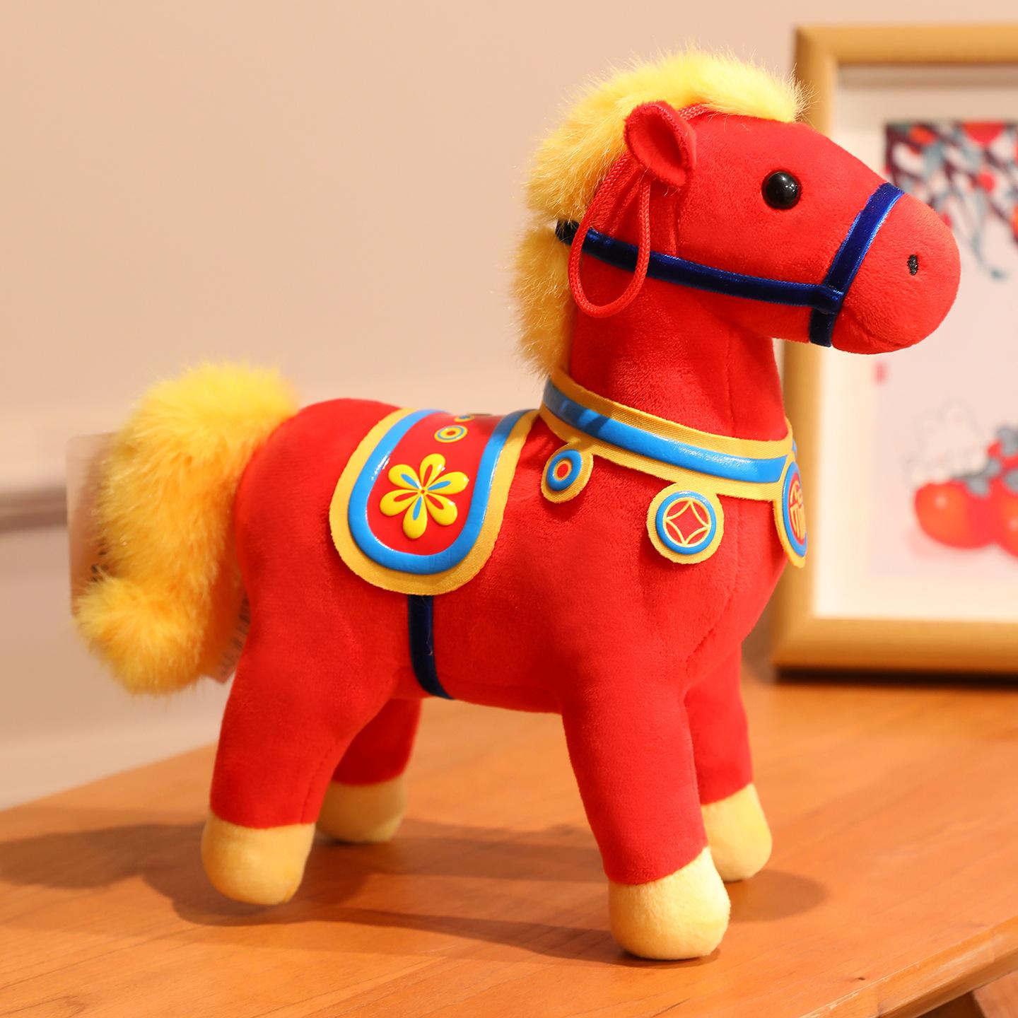 

Guochao Цветы Расцветают Богатый Зодиакальный Конь Кукла Год Лошади Маскот Плюшевая Игрушка Кукла Подарки для Мероприятия Годовой Встречи Компании 12cm-4inch