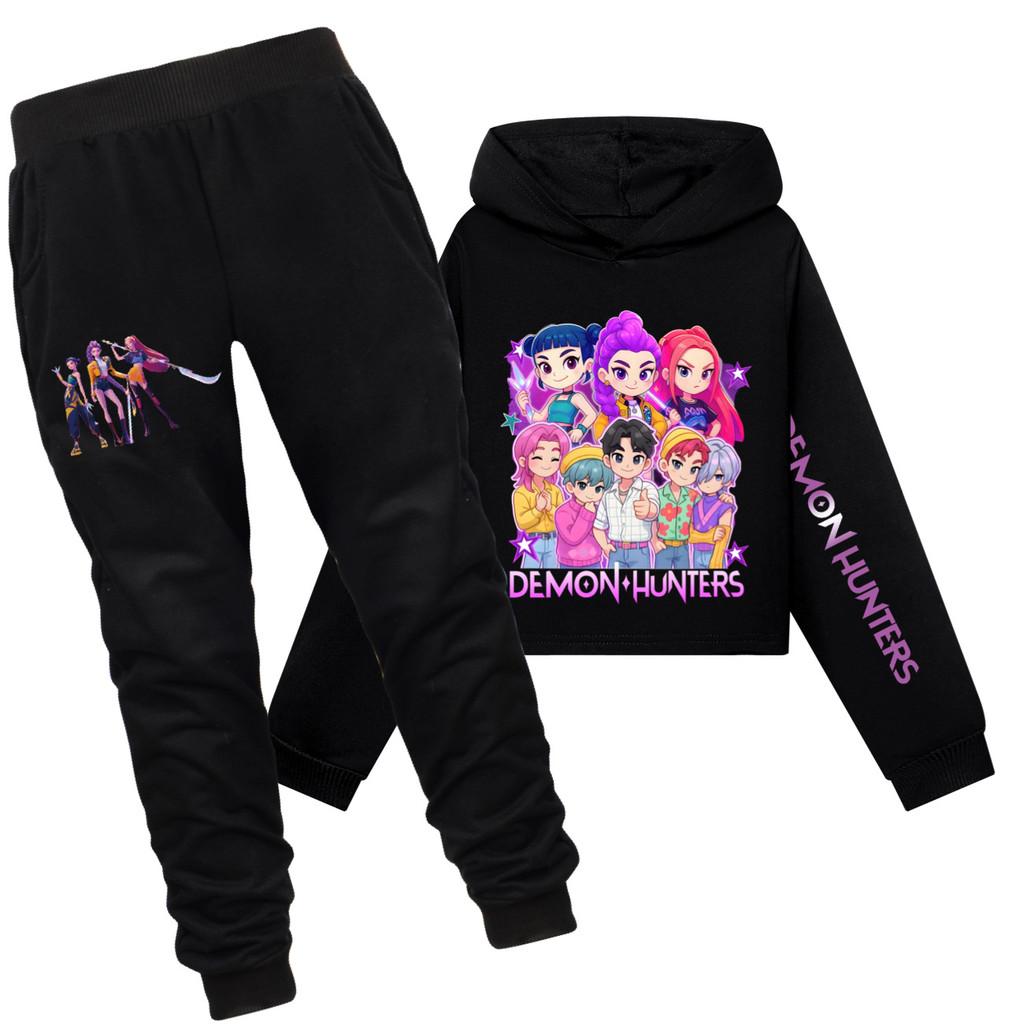 Hunters Demon Kpop Pattern Print Kids Hoodie Pants Set Fashion Gift Clothing