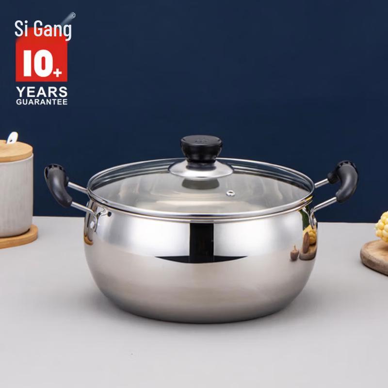 Sigeel 24CM Stainless Steel Soup Pot with Glass Lid