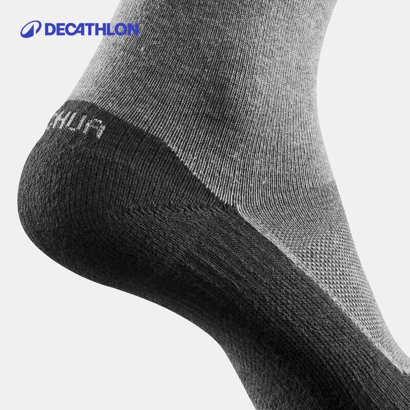Decathlon Unisex Breathable Cotton Hiking Socks (2-Pack)