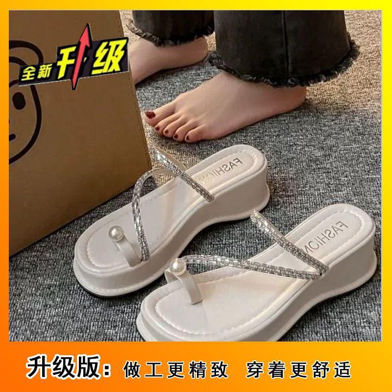 Small Man with Toes and Slippers, Women's 2025 Spring and Summer New Wear-resistant Muffin Thick-soled Wedge Sandals