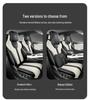 New Leather Car Seat Covers for BYD DiSong L EV Five-Seater