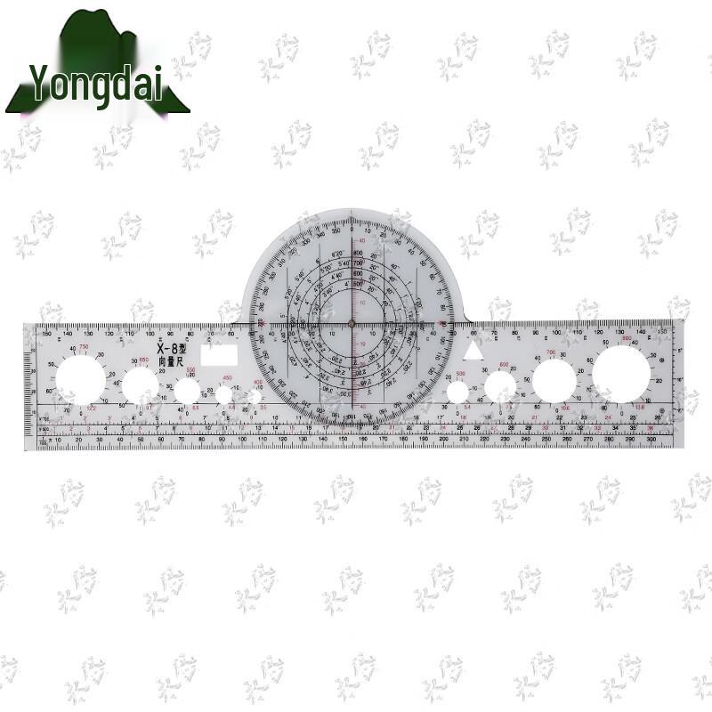 Yongdai Flight Navigation Vector Ruler