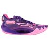 Li Ning JB1 Jimmy Butler 1 Dawn Jade Anti-Slip Wear-Resistant Low-Top Basketball Shoes Men Sneaker Purple ABAS051-3