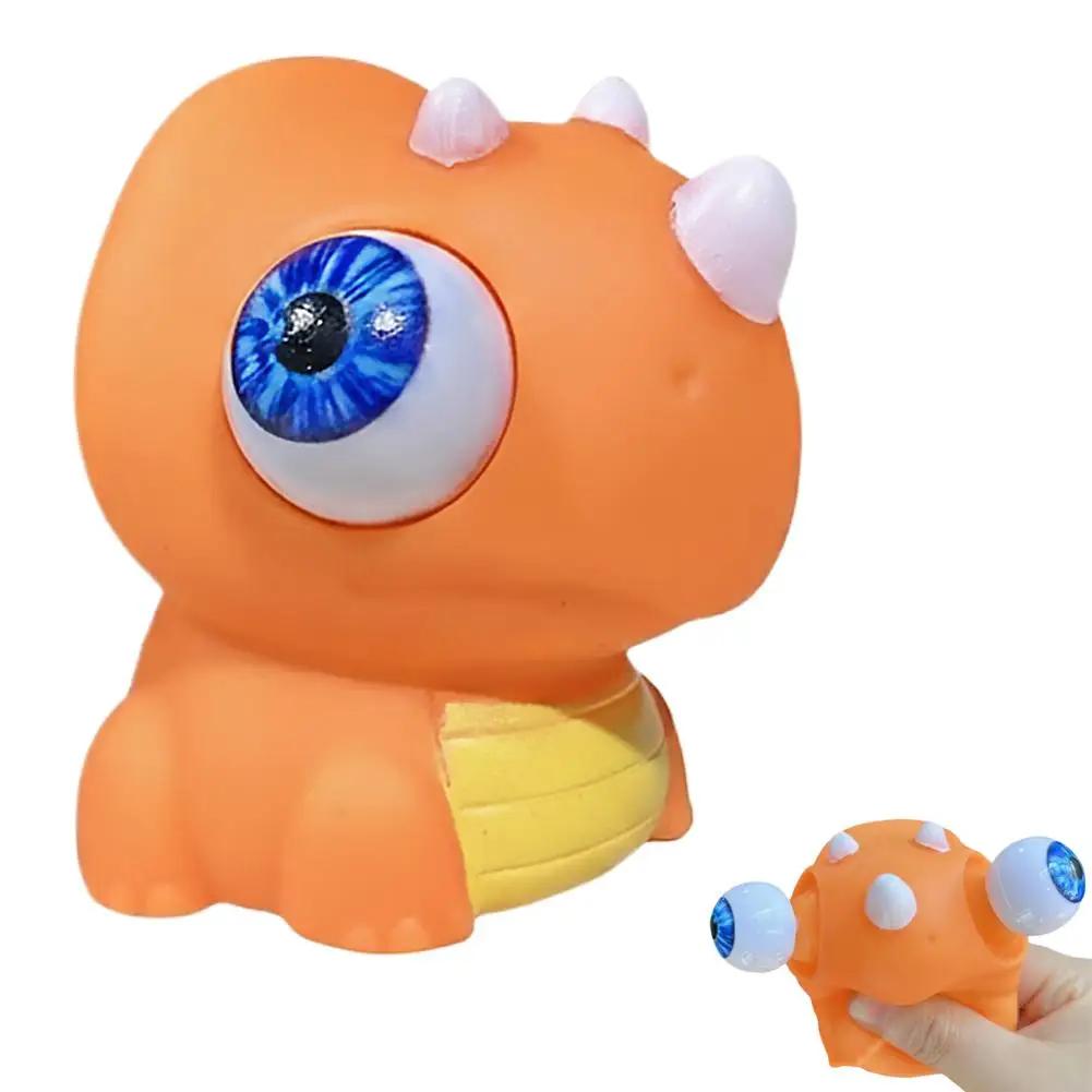Funny Big Eye Dinosaurs Squeezing Toys Eye Relief Anxiety Decompression Toy Sensory Bouncing Back Gifts For Adult X9Z4