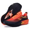 Unisex Sports Shoes Marathon Carbon Board Breathable Athletic Sneakers High-Quality Professional Running Shoes For Men Women