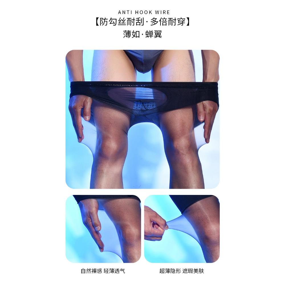 Qinghe 0d Ponožky do bot Ultra tenké Neviditelné Pánské Punčochy Jj Set Sexy Černé Hedvábné Tělové Pánské Punčochové Kalhoty Manekýnské Šaty