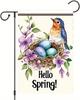 Hello Spring Garden Ag 12x18 Inch Double Sided Outdoor Yard Banner Bluebird Nest with Eggs and Purple Owers for Spring S