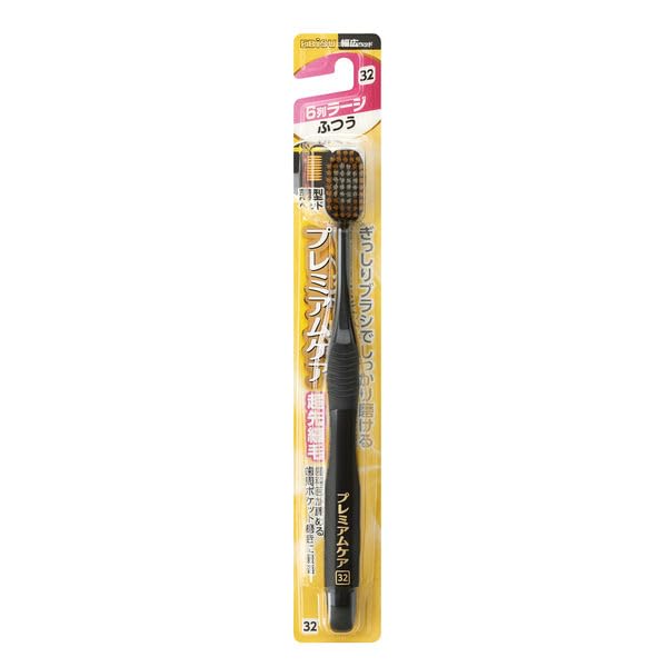 [Set of 12] Premium Care Toothbrush, 6-Row Large, Medium Bristles (Assorted Colors) (32) with Bonus Item