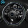 DERMAY Perforated GENUINE LEATHER CAR STEERING WHEEL COVER For BMW Ford Focus Skoda Honda Kia Nissan Etc. Top Quality 4Colors