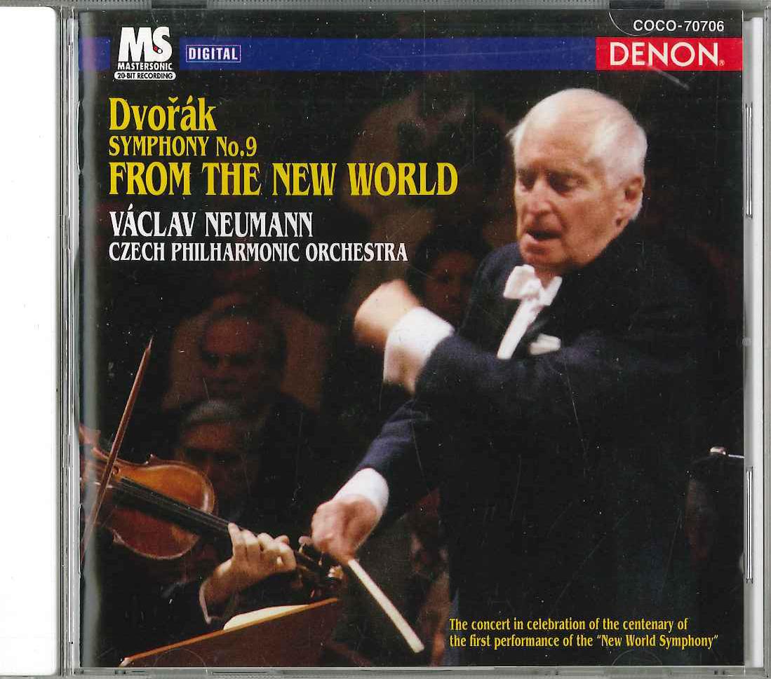 

CD ВАЦЛАВ НОЙМАН - Симфония Дворжака № 9 COCO70706 DENON Япония Классика