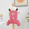 Pet Circle Dog Quad Pet Clothing Clothing Good Friend Overalls Collection
