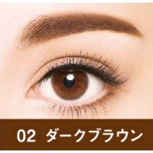 Isehan Heavy Rotation Tinted Liquid Eyebrows 01 Natural Brown 02 Dark Brown 04ml