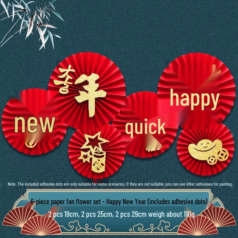 New Home Auspicious Paper Fan Decoration for Living Room Wall