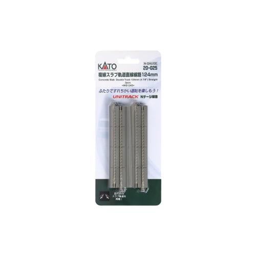 KATO N Gauge Double-Track Slab Straight Track, 124mm, Set of 2, 20-025, Model Railroad Supplies