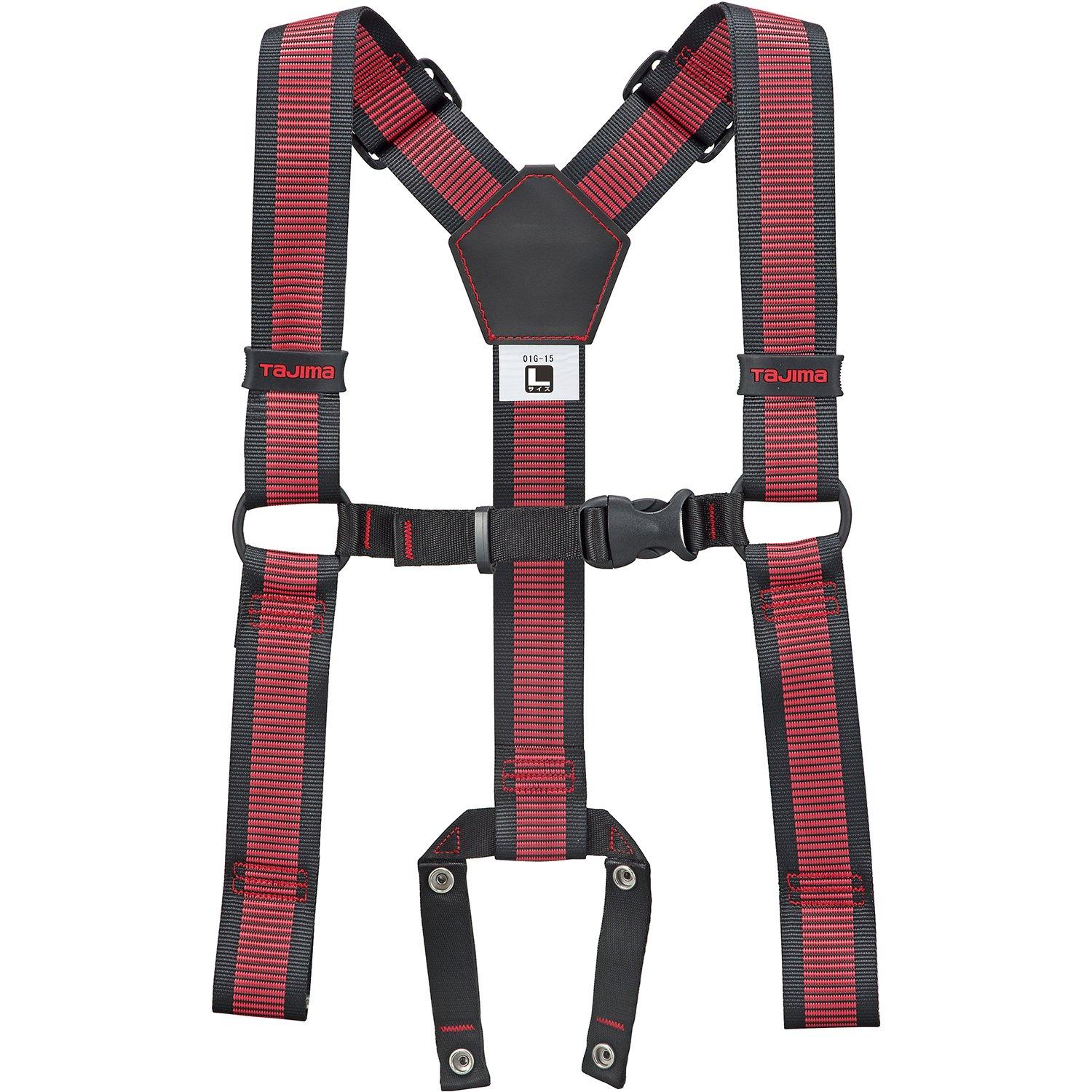 

Tajima Safety Belt Suspender Limited L Line Red Electrical Safe Work at High YPLL-LRE [Fall Prevention, Work, Places] красный